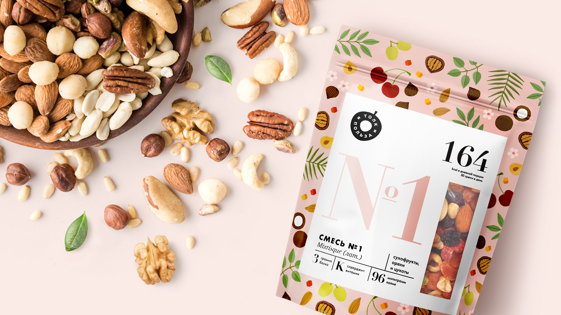 child proof mylar bag حقيبة تغليف شعار مخصصة