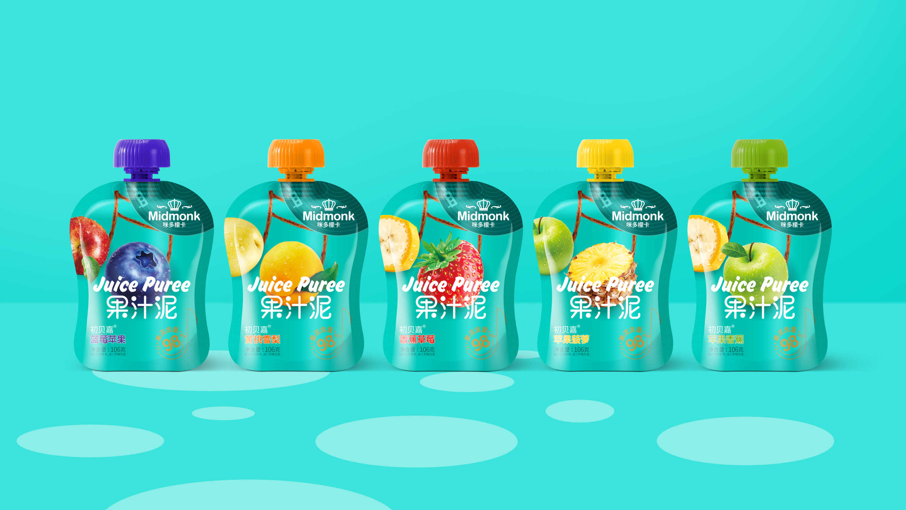 mylar bags for vacuum sealer أكياس مايلار للبيع