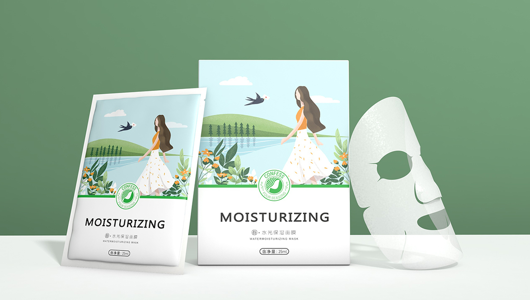 beauty cream packaging design تجميل تغليف الصين