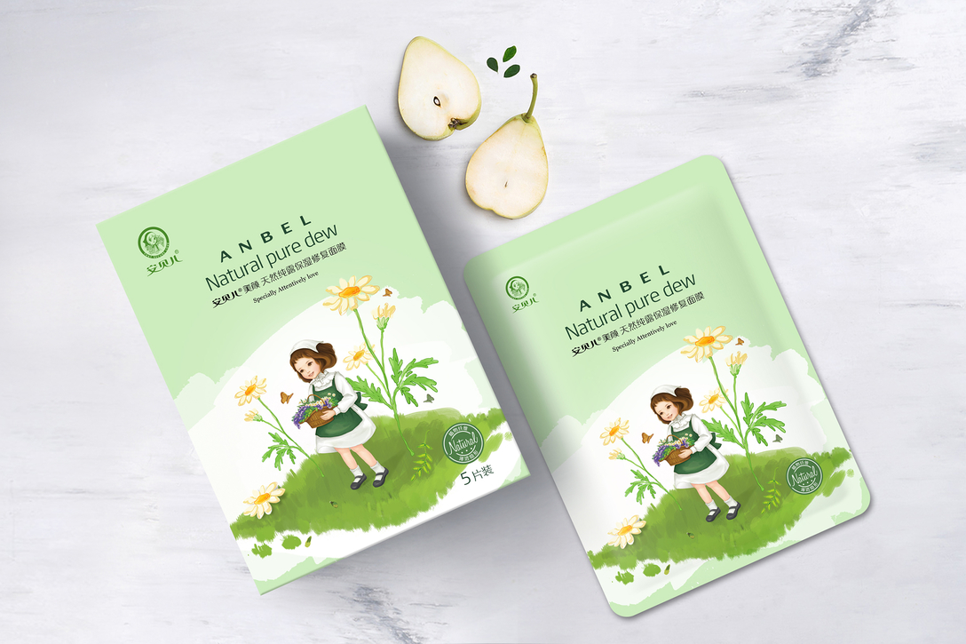 best beauty packaging design أفضل عبوة تجميل