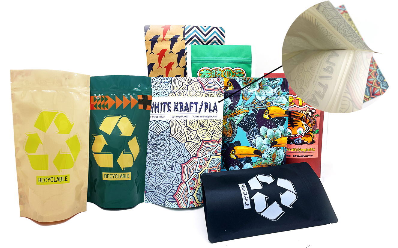 كيس ورق جيش التحرير الشعبى الصينى