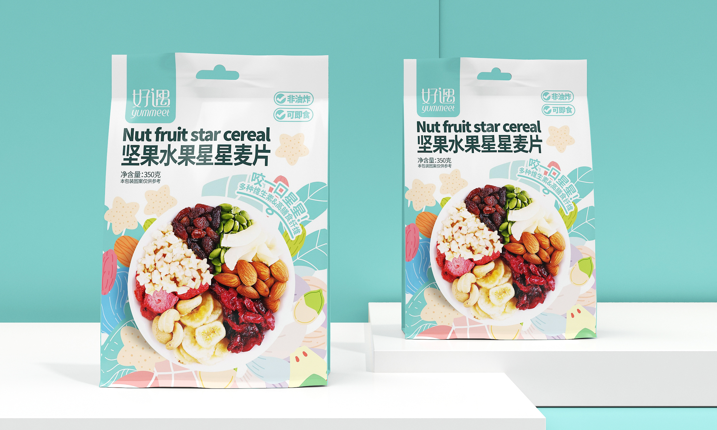 أكياس ختم السوستة