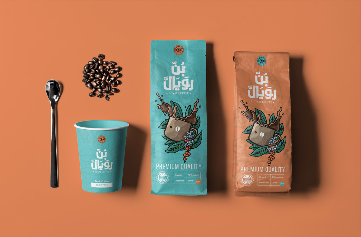 حقيبة القهوة فارغة