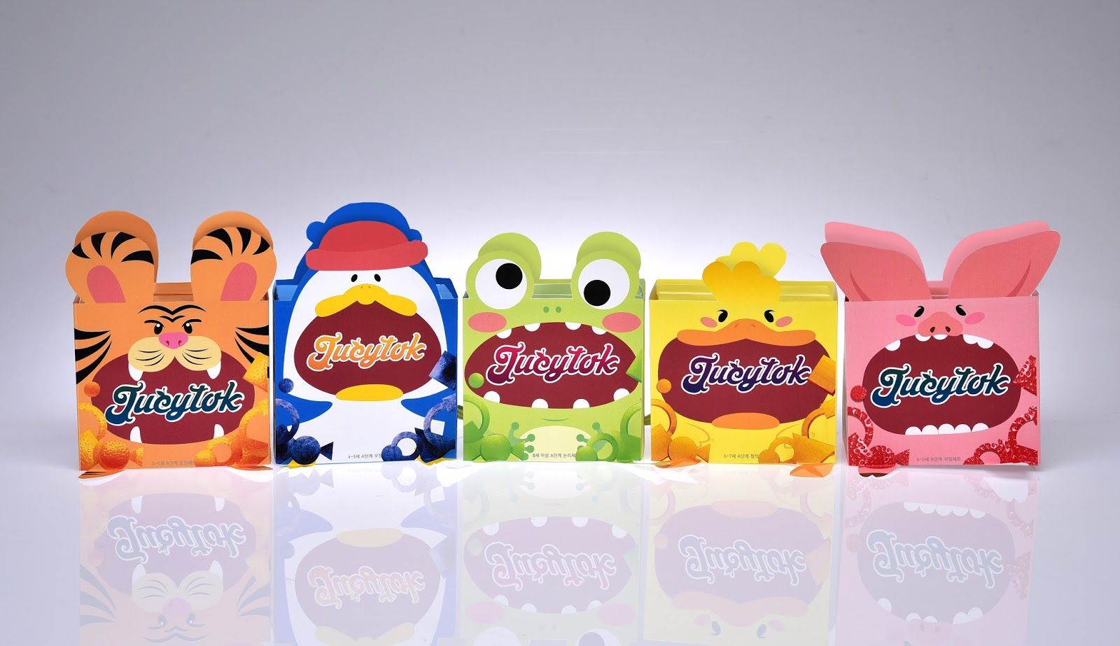 أكياس mylar الحشائش