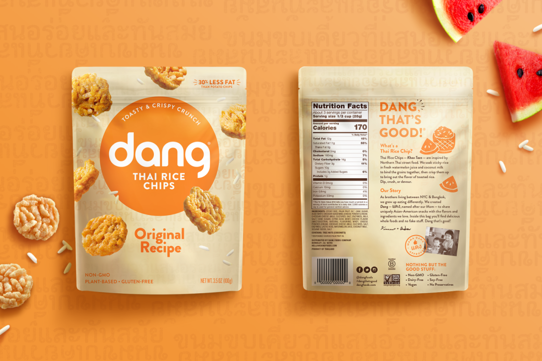 الوقوف على الأكياس للطعام