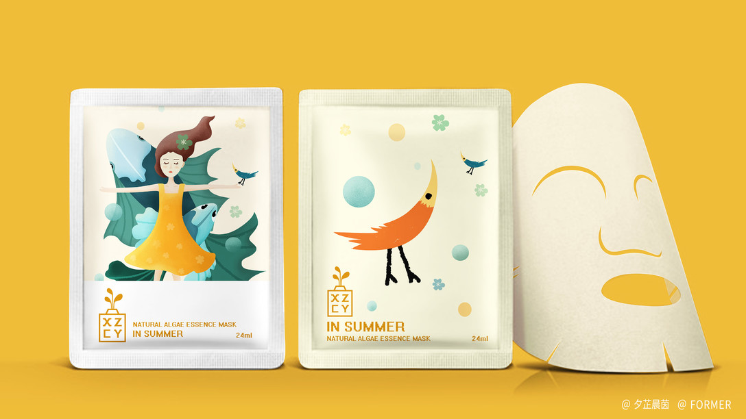 حزم التجميل للنساء