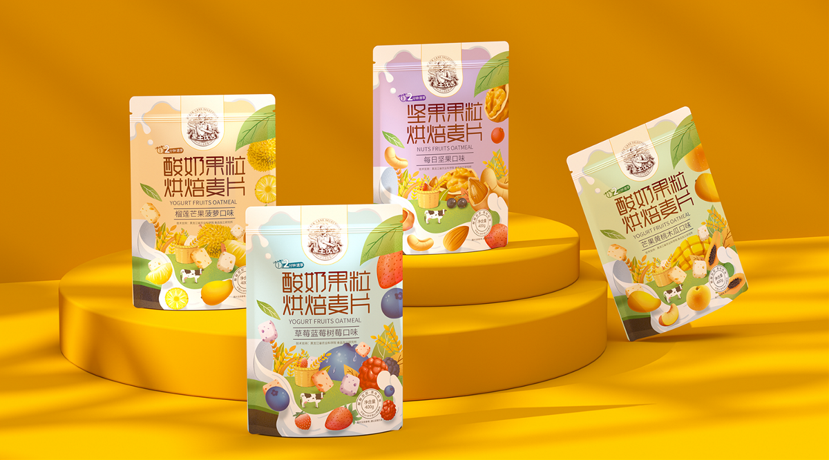 اتفاقية التنوع البيولوجي في التعبئة يعني