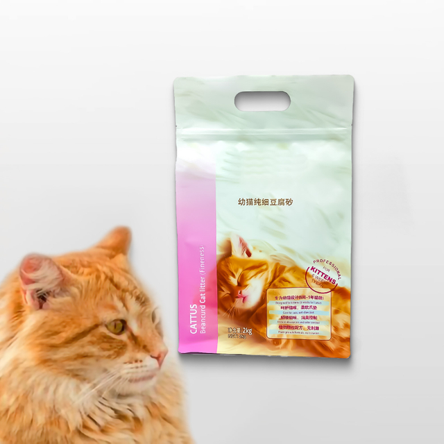 حقيبة تغليف بلاستيكية سريعة تحمل علامة Gusseted Poly Dog Cat Travel ومعبأة من أجل درجة الطعام