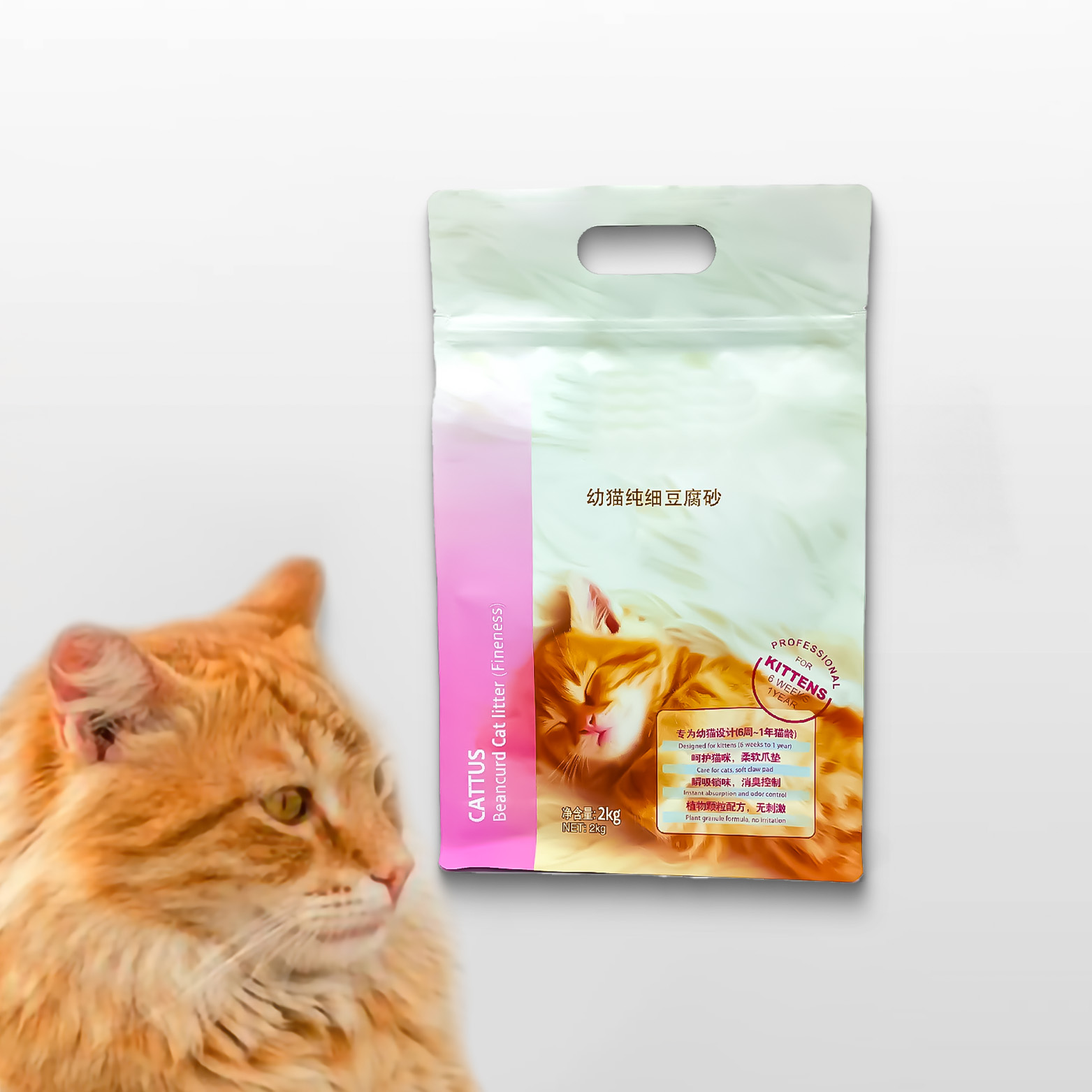 حقيبة تغليف بلاستيكية سريعة تحمل علامة Gusseted Poly Dog Cat Travel ومعبأة من أجل درجة الطعام