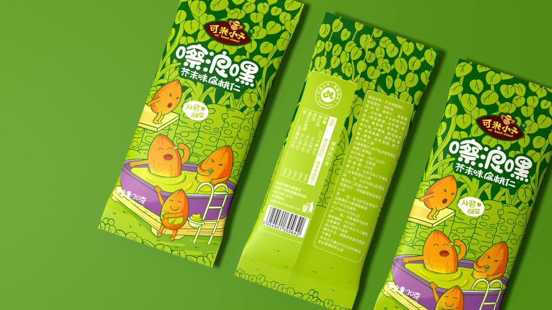 أكياس التغليف البلاستيكية واضحة