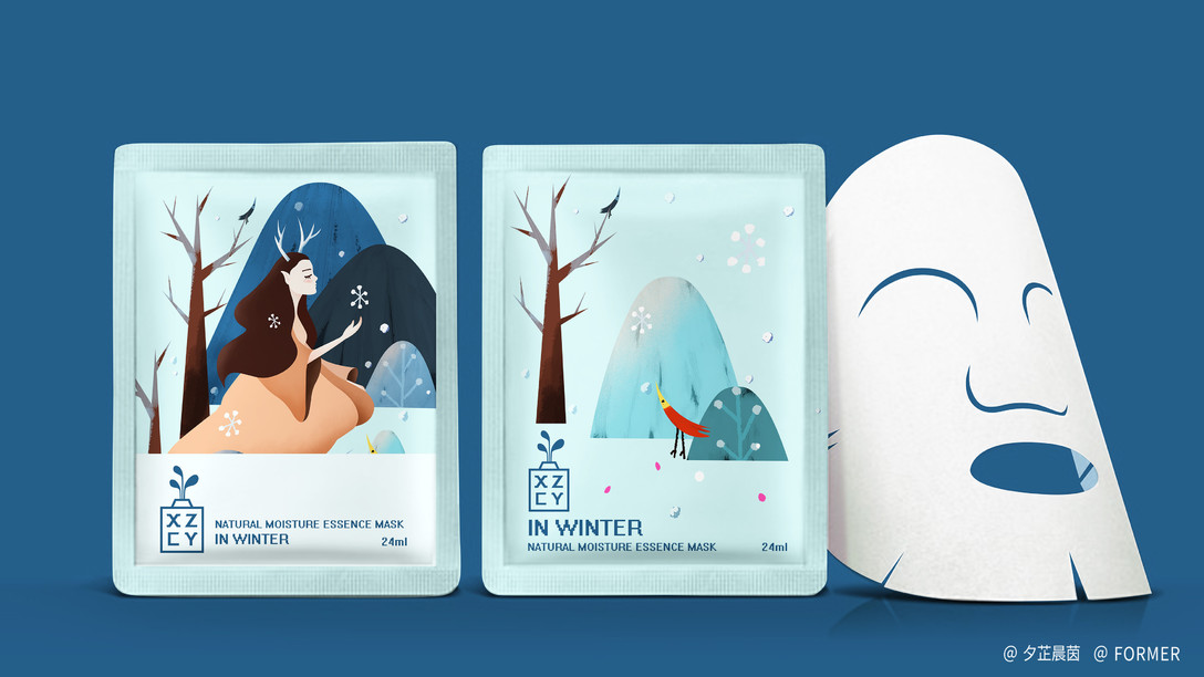 عبوة صالحة للأكل