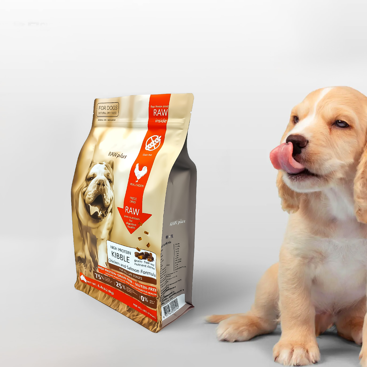 حقيبة تغليف بلاستيكية سريعة تحمل علامة Gusseted Poly Dog Cat Travel ومعبأة من أجل درجة الطعام
