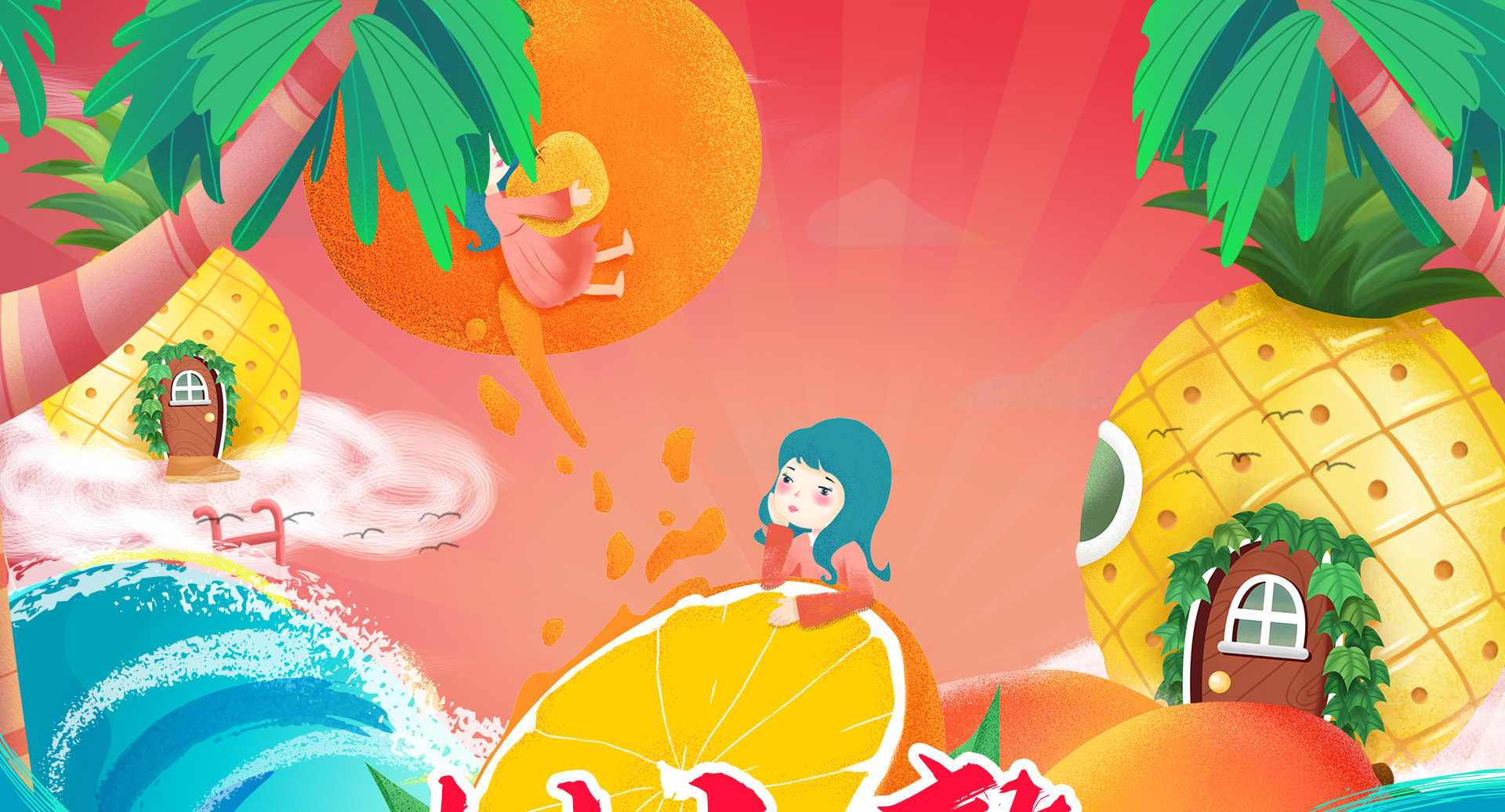 أكياس فواكه جافة نافذة واضحة