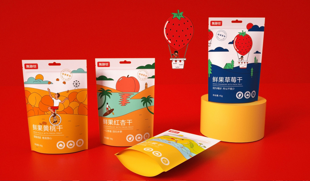 حاويات تخزين الأغذية بشكل كبير