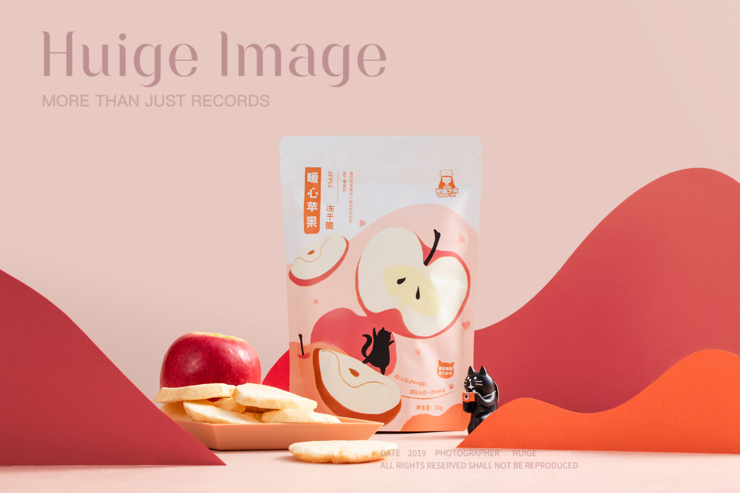 أكياس رقائق الألومنيوم القابلة للحرارة 