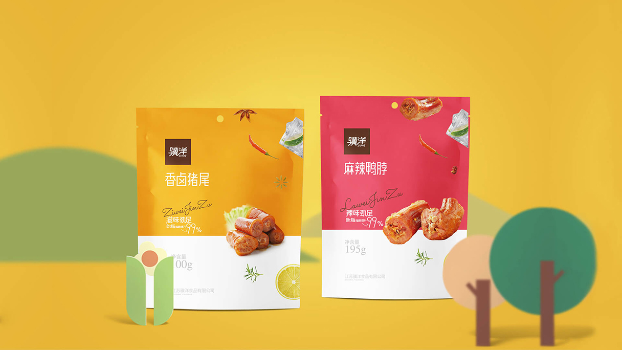 أكياس سدادات الفراغ التي تصل إلى جانب