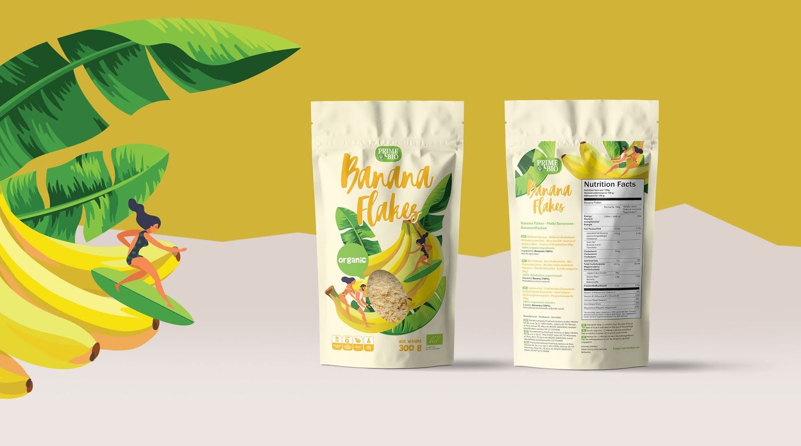 ما هو حجم حقيبة MyLar 3.5