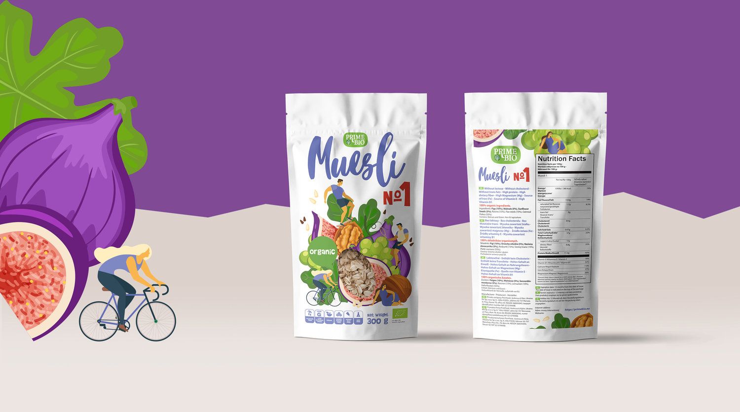 ما هي حقيبة مايلر مصنوعة من