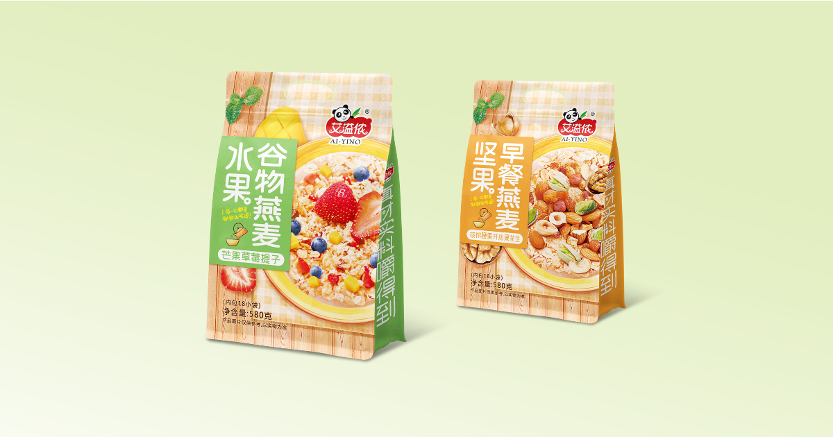 حقيبة أسفل مسطحة 