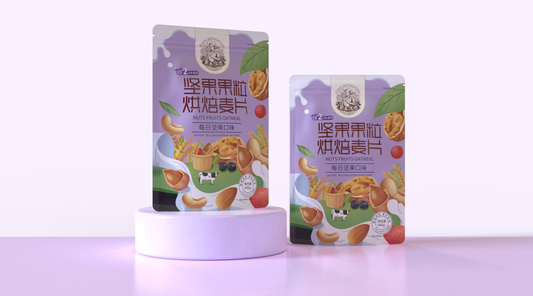 مسطح السفلي السفلي النموذجية مجانية