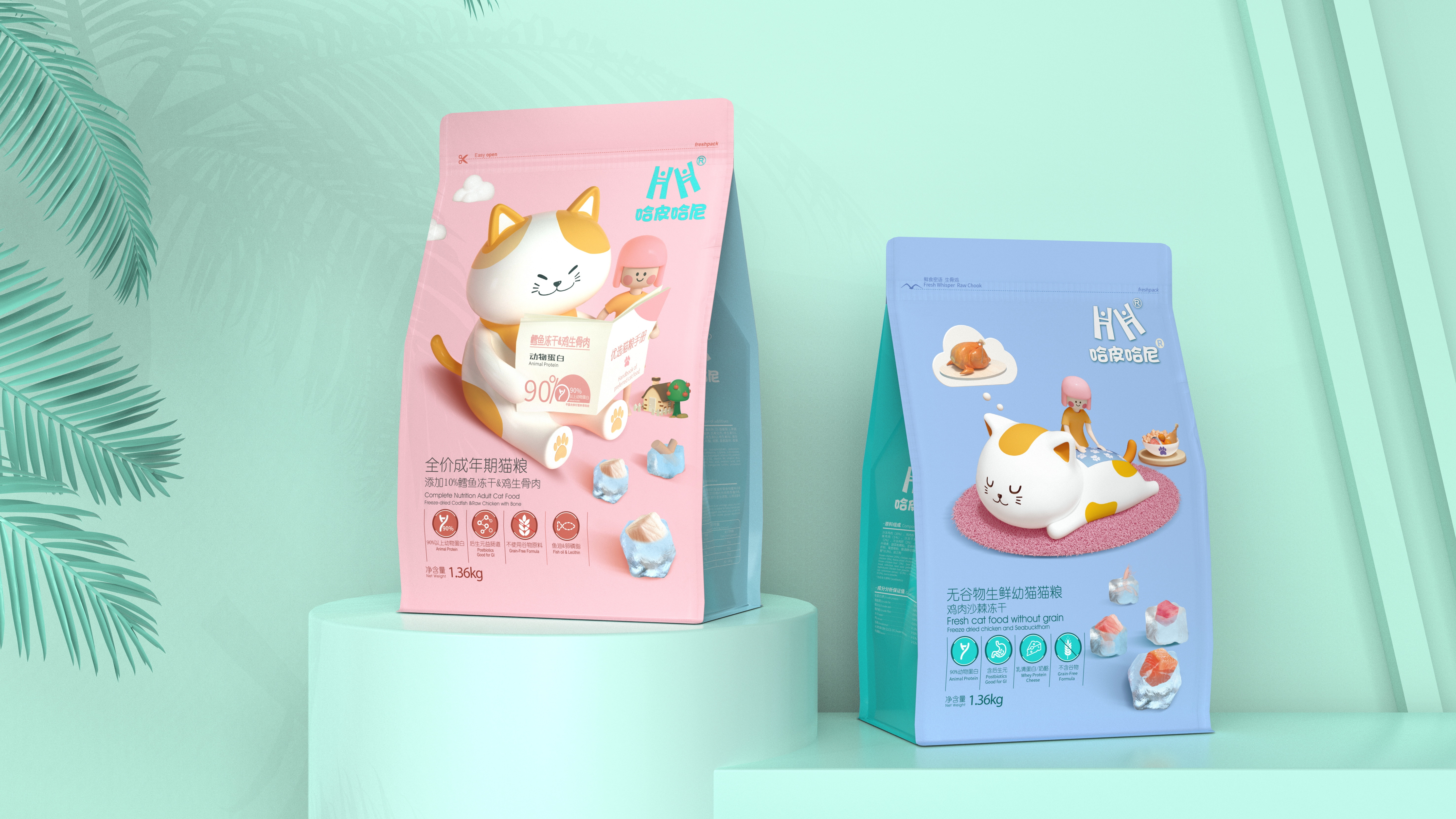 مواد ختم جانبية مستدامة للبيئة