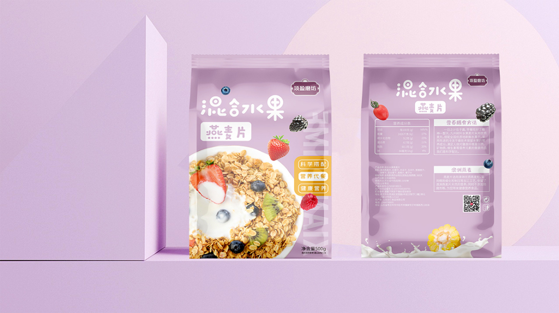 ما هو ختم الحقيبة