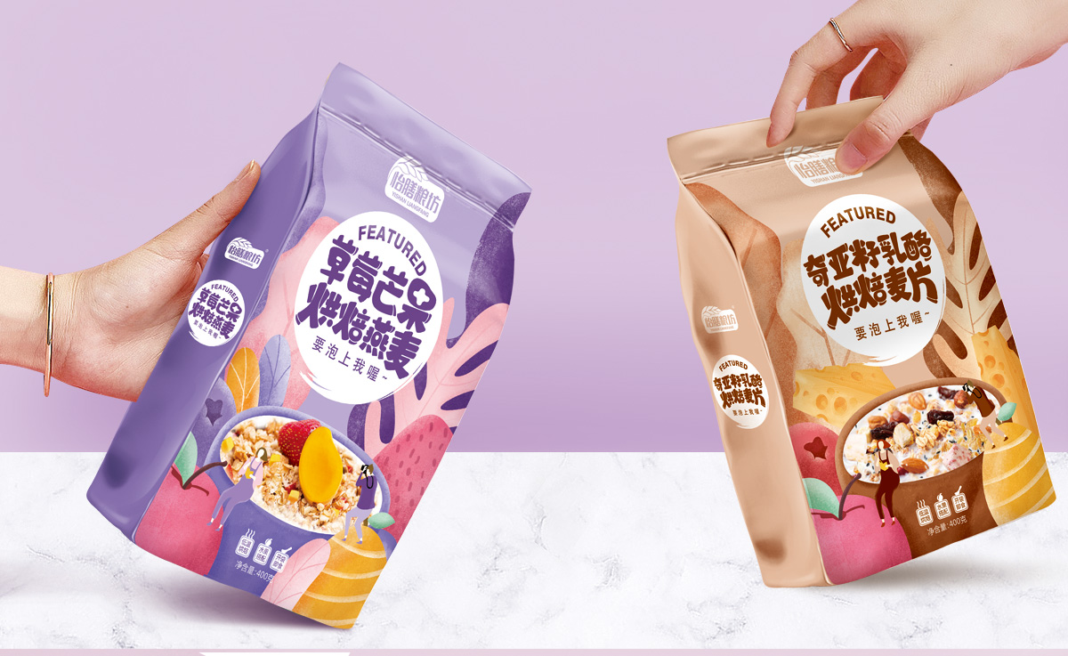 كيس ورقي بني مسطح أسفل