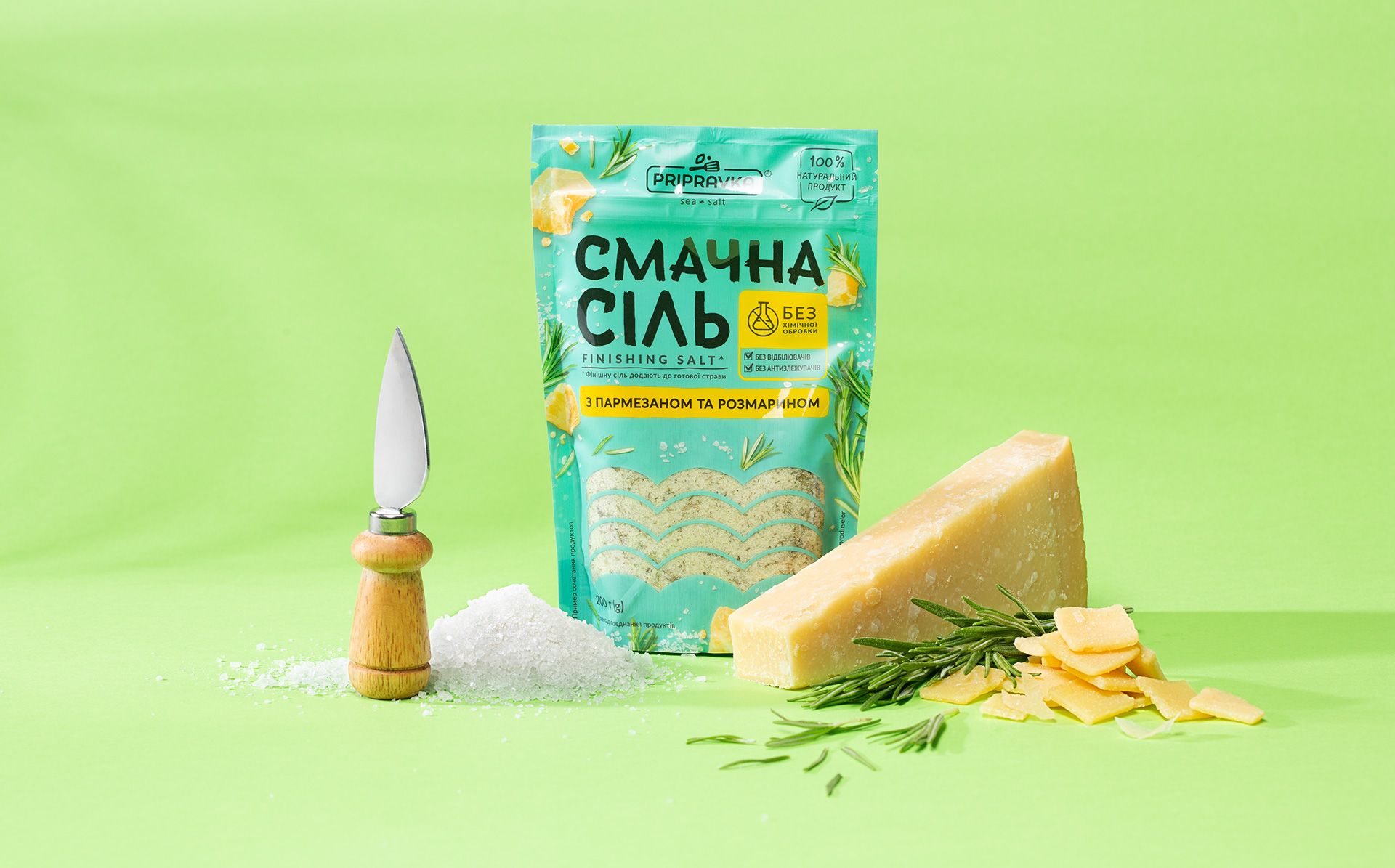 أكياس الوقوف المطبوعة مخصصة منخفضة الحد الأدنى