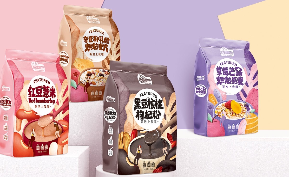 حقيبة إنتاج قاع مسطحة