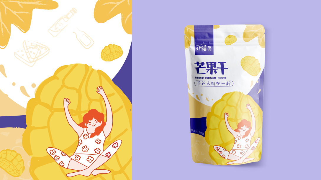 هل الأكياس البلاستيكية قابلة للتحلل