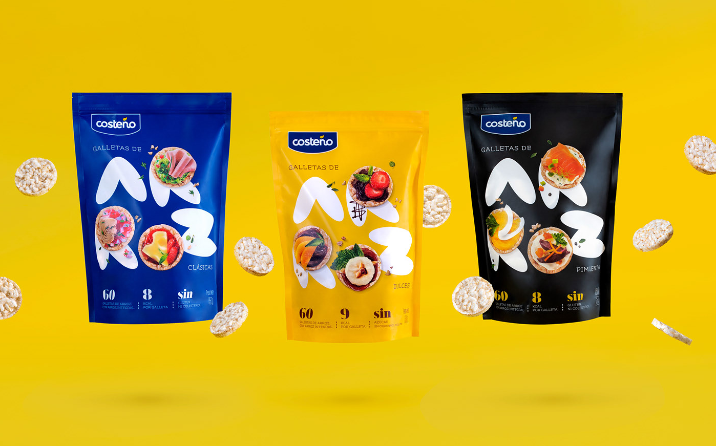 أكياس ورقية