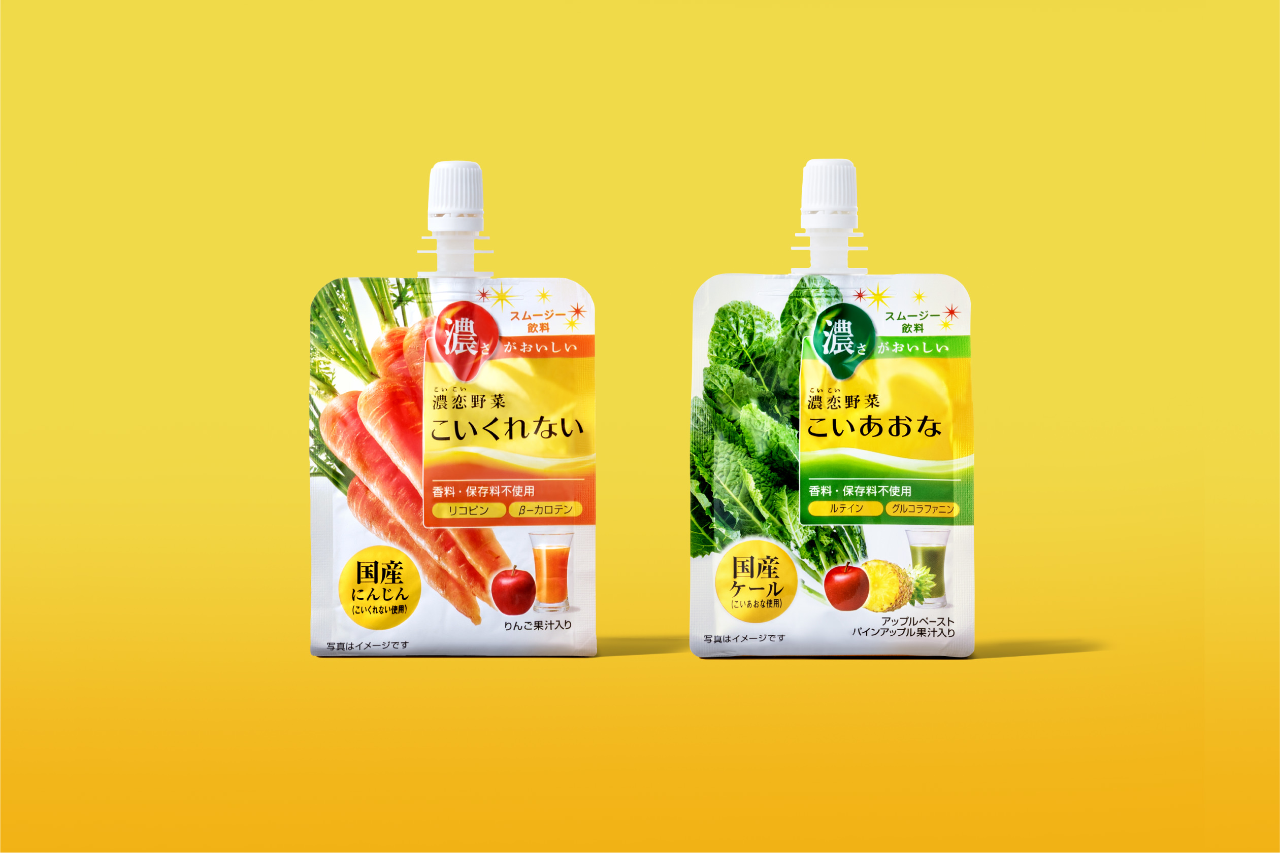 شكل مخصص يموت أكياس mylar