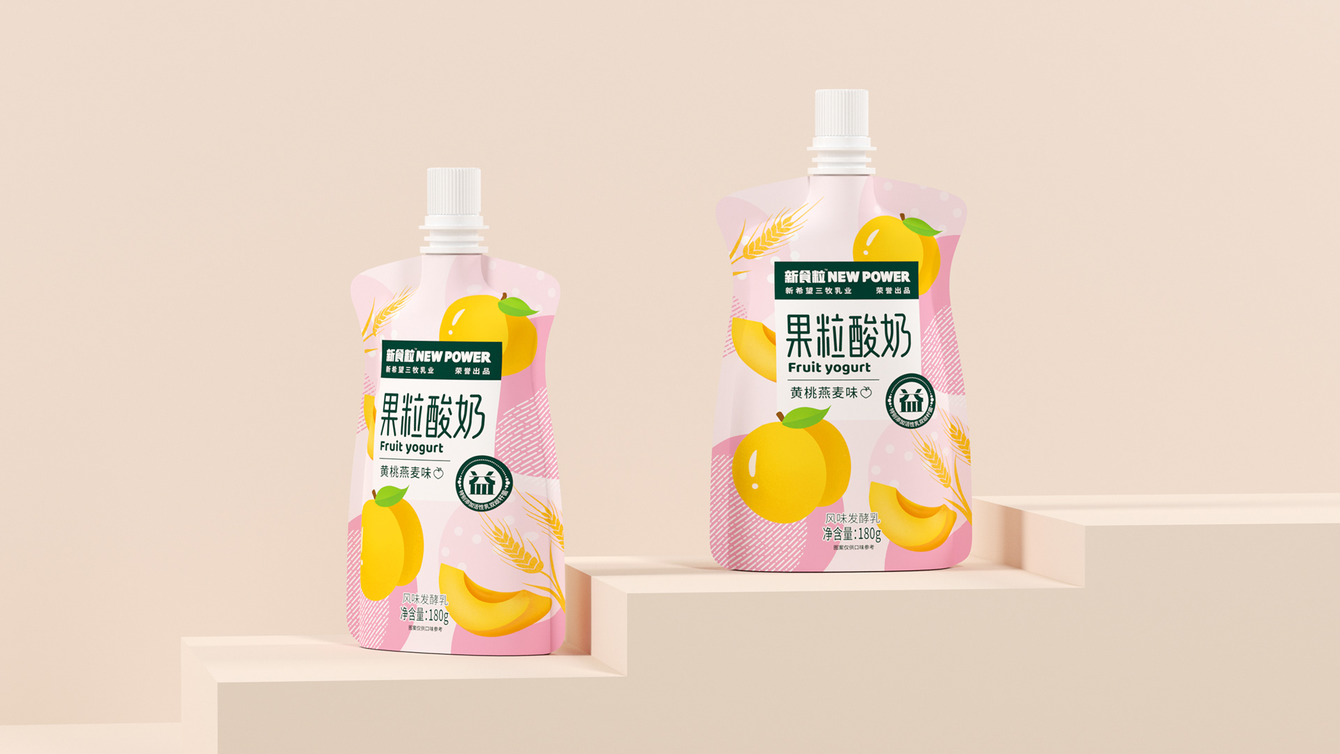 أكياس تعبئة السوائل