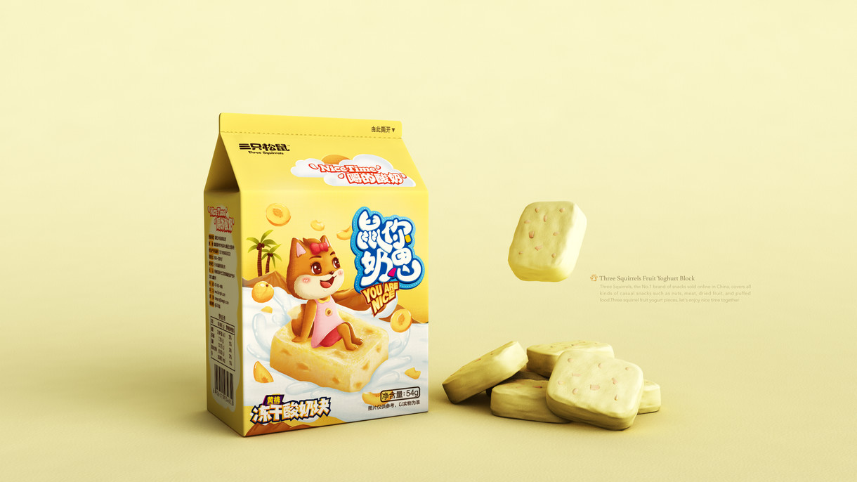 تجربة الأكياس البلاستيكية