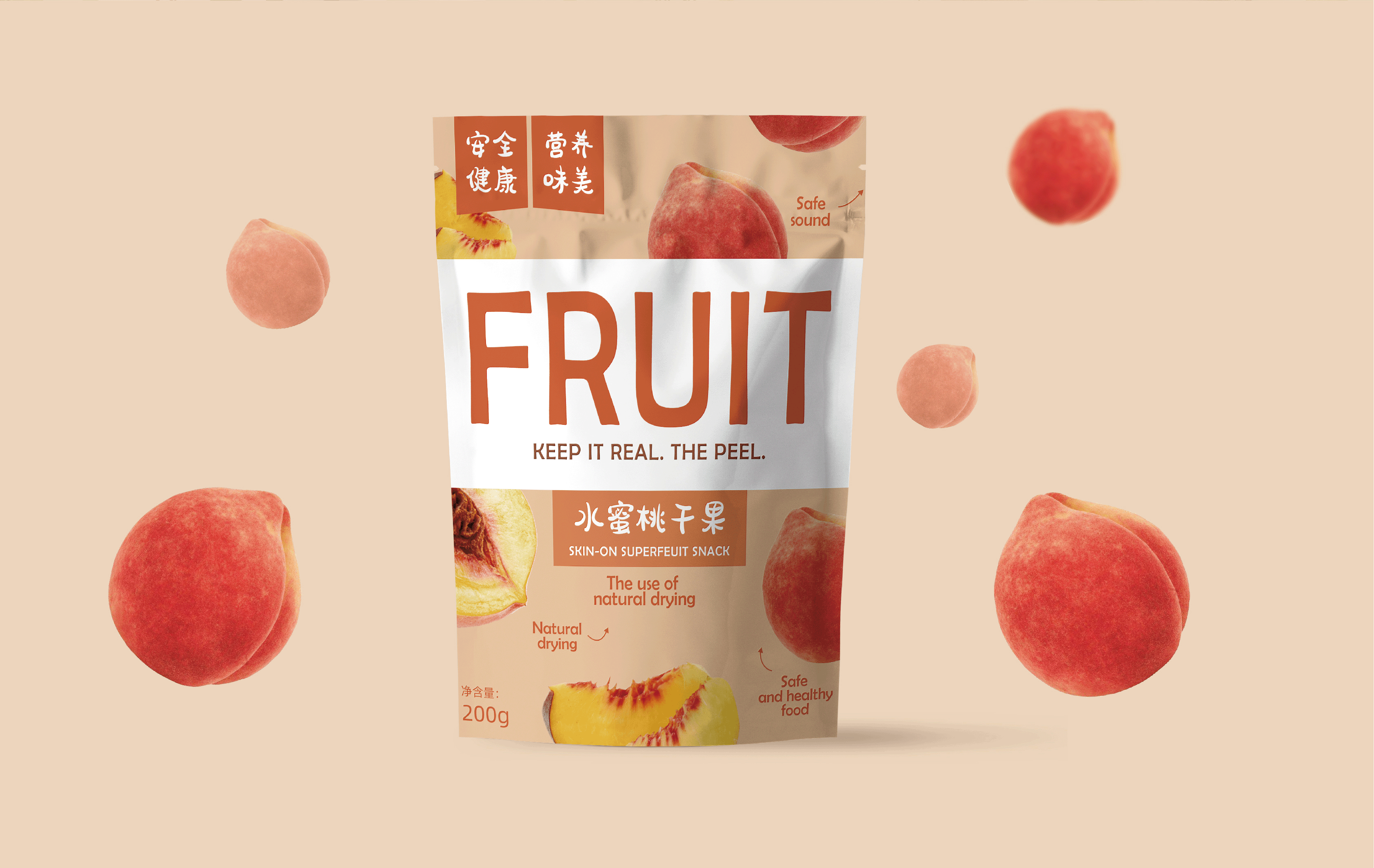 أكياس حمل كبيرة مع سحاب